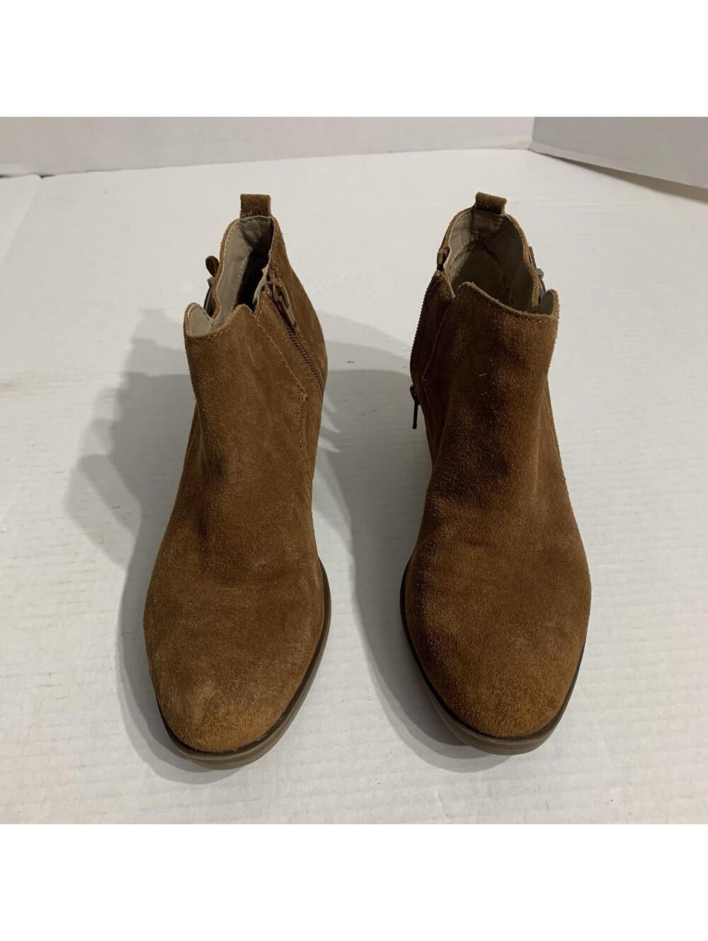 NWOB White Mountain Santiago women’s ankle booties size 8M whiskey/copper color